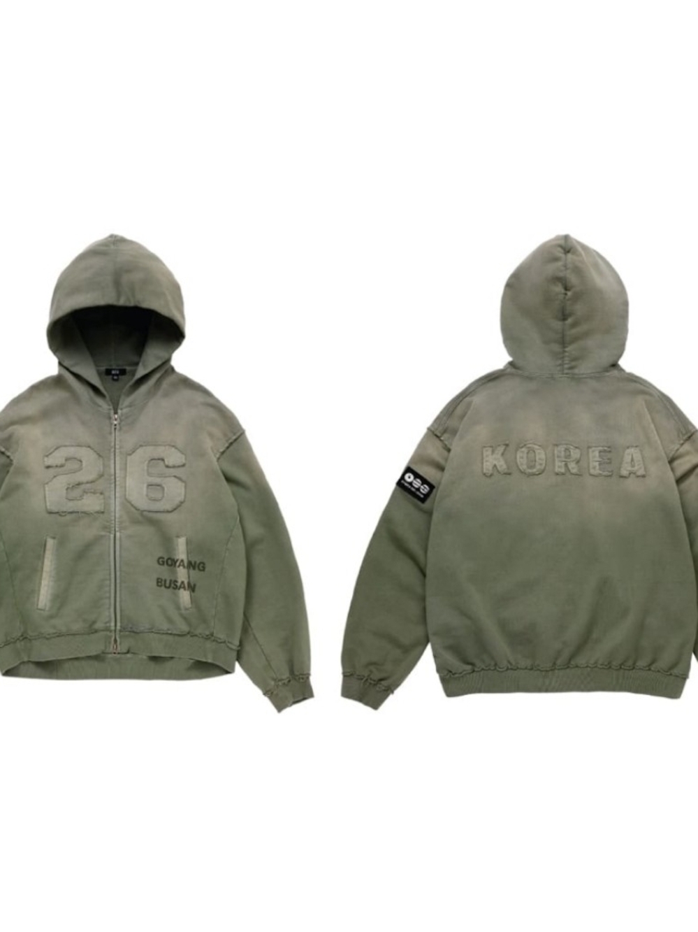 BTS Korea Official Tour Merch Green Zip Hoodie Large